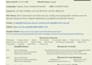 design secure cryptography algorithms and encryption systems